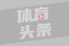 莫斯科罗迪纳
